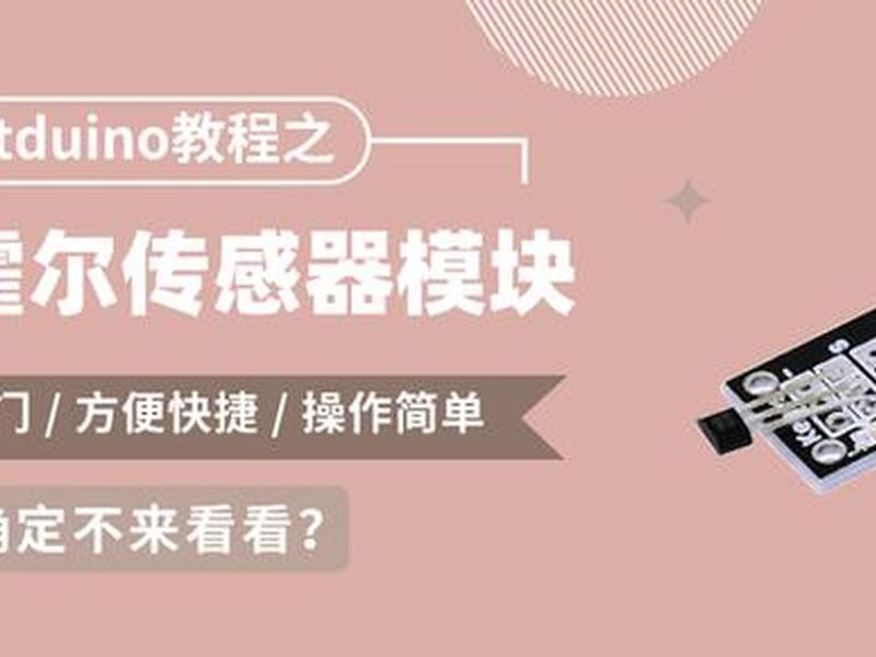 极速建造模组使用教程、极速建造模组使用教程下载 极速建造模组使用教程、极速建造模组使用教程下载