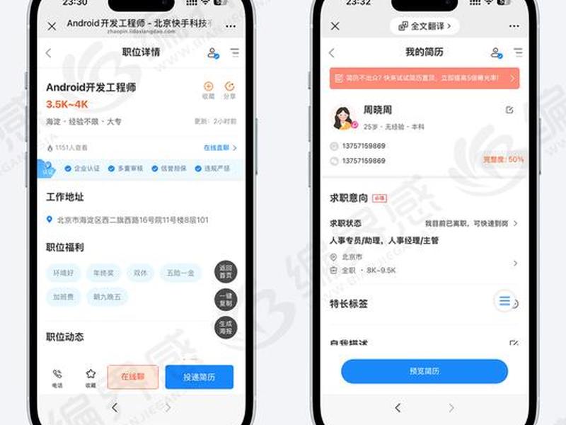 php快速搭建网站 php搭建网站步骤 php快速搭建网站 php搭建网站步骤