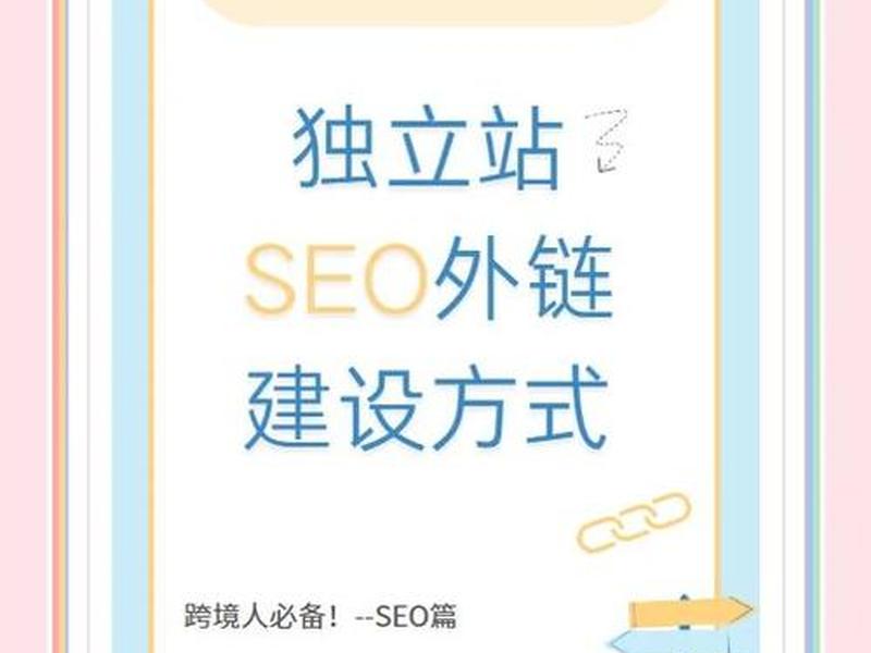 独立站shopify代运营 独立站shopify代运营公司 独立站shopify代运营 独立站shopify代运营公司