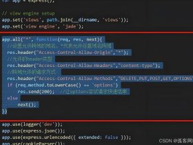 node如何创建节点（如何使用nodejs创建web服务器）
