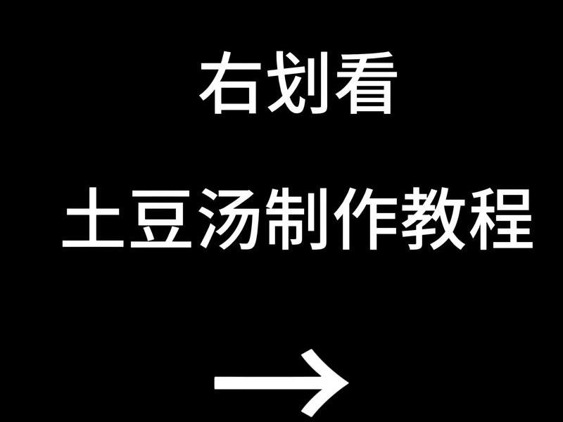 动画片建站教程 如何做动画片 教程视频 动画片建站教程 如何做动画片 教程视频