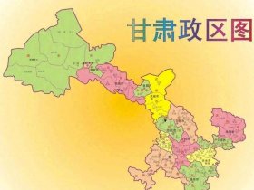 甘肃各市外贸；甘肃各市外贸企业数量