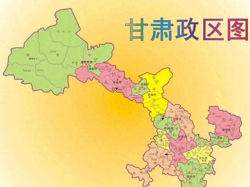 甘肃各市外贸;甘肃各市外贸企业数量 甘肃各市外贸;甘肃各市外贸企业数量