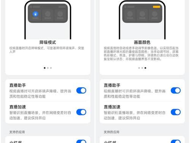 astrill软件怎么用 astrill在手机上怎么用 astrill软件怎么用 astrill在手机上怎么用