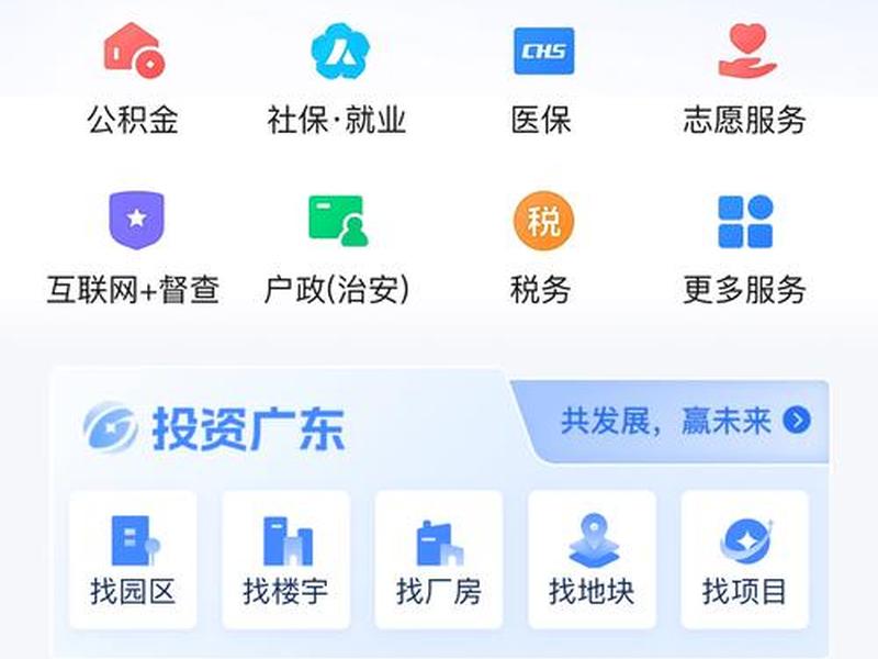 宝塔搭建小程序;宝塔面板搭建微信小程序 宝塔搭建小程序;宝塔面板搭建微信小程序