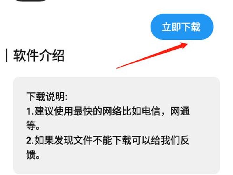 xmapp官方免费下载安装;xmapp安装教程 xmapp官方免费下载安装;xmapp安装教程