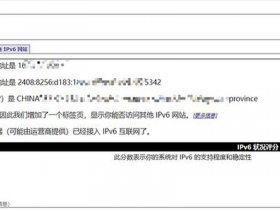 nat访问自己公网ip（公网ip直接访问nas端口）