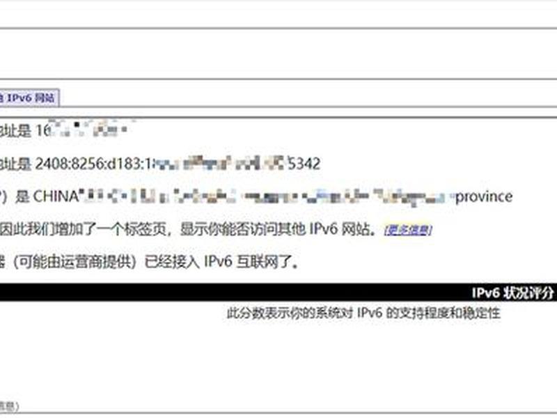 nat访问自己公网ip(公网ip直接访问nas端口) nat访问自己公网ip(公网ip直接访问nas端口)