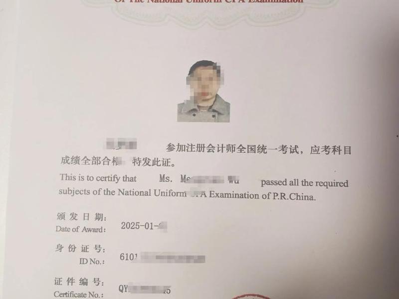 cpa站点、cpa中转站教程 cpa站点、cpa中转站教程