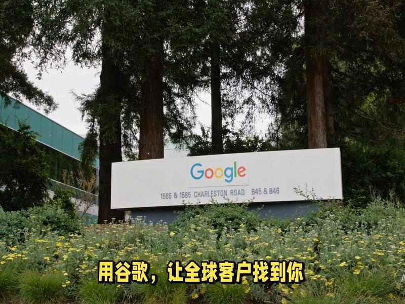 谷歌独立建站 - 谷歌独立建站什么意思 谷歌独立建站 - 谷歌独立建站什么意思