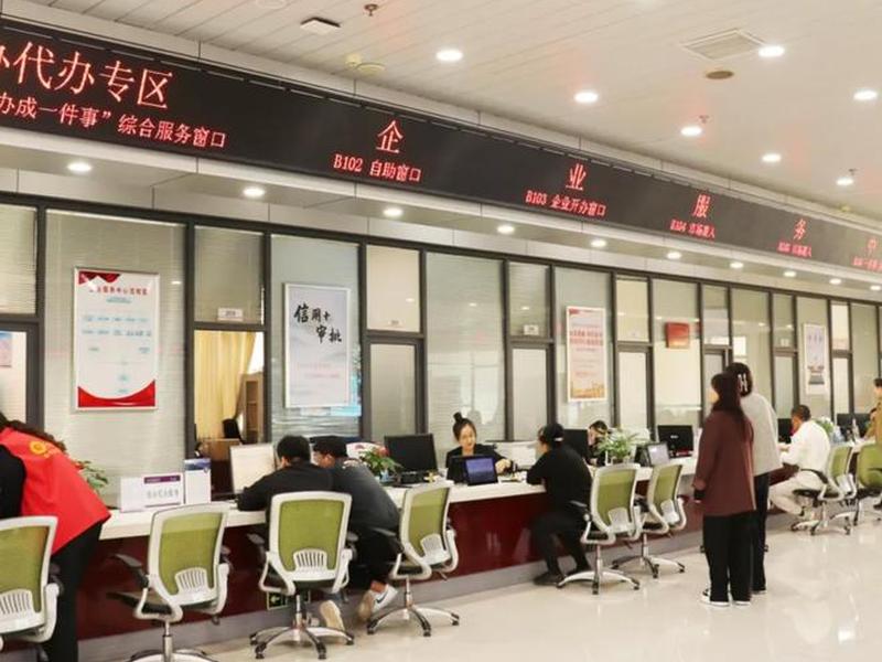金融服务站建站要求 - 金融服务站建站要求是什么 金融服务站建站要求 - 金融服务站建站要求是什么