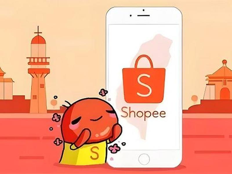 shopee买家入口 shopee买家入口怎么进不去