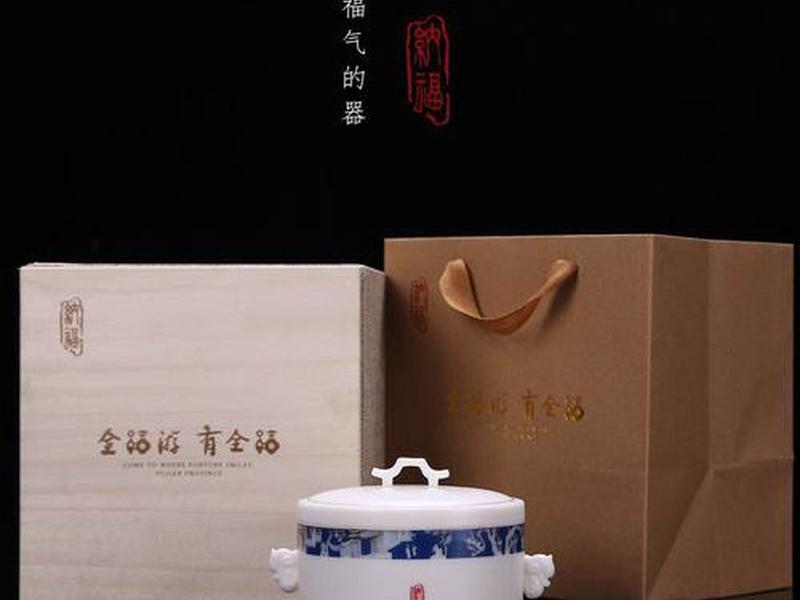 德化网站快速排名,德化网公示手机版 德化网站快速排名,德化网公示手机版