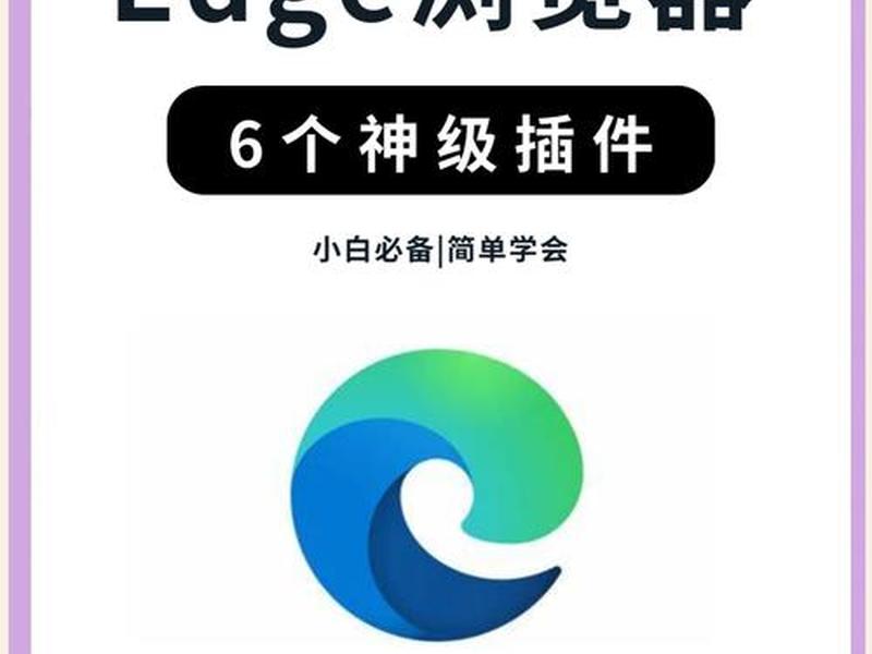 emlog插件下载;emlog付费下载插件 emlog插件下载;emlog付费下载插件