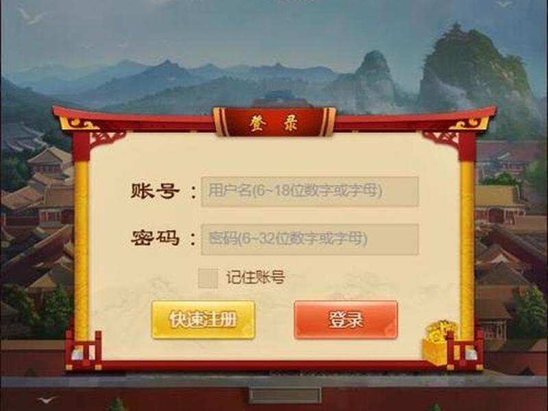 刀客源码搭建教程(刀客源码网) 刀客源码搭建教程(刀客源码网)