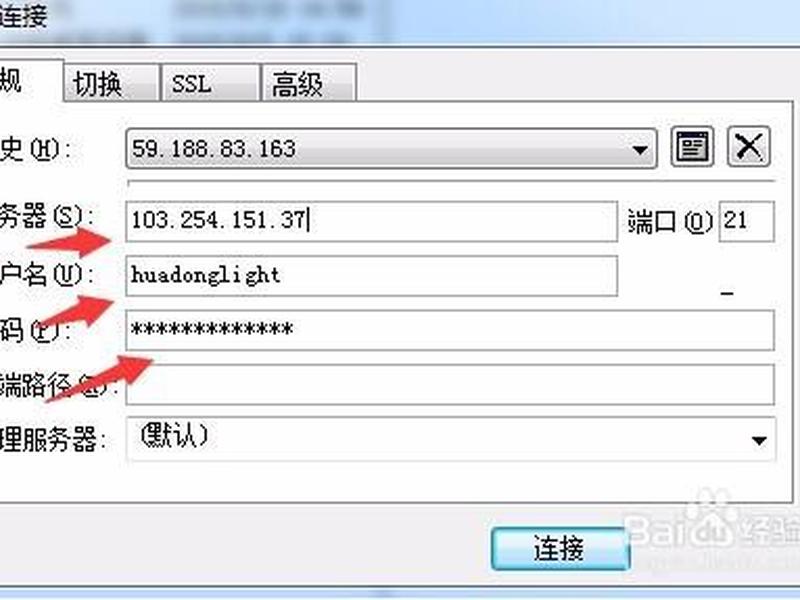 dz论坛如何发布付费源码 - discuz付费下载源码 dz论坛如何发布付费源码 - discuz付费下载源码