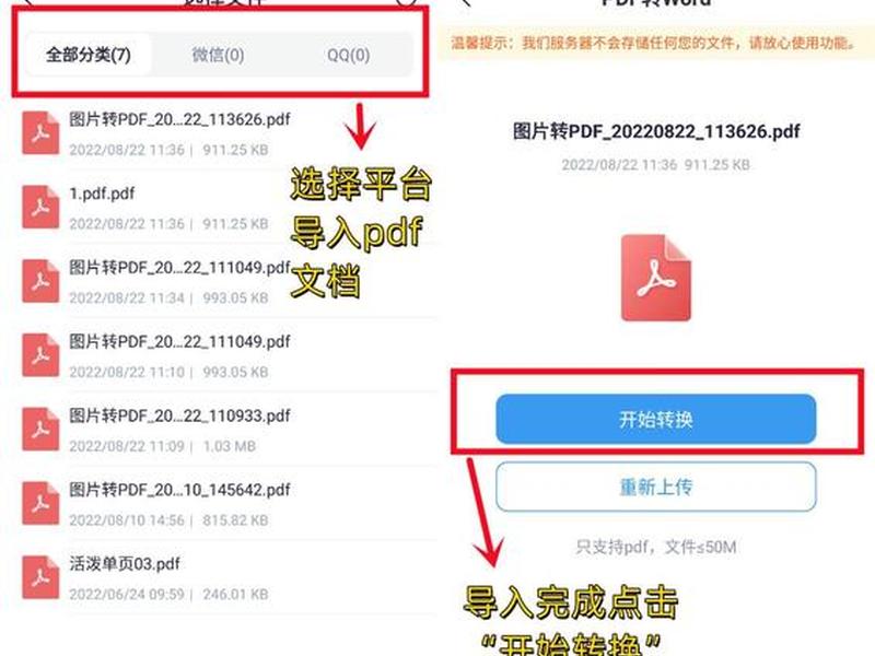oxygen xml editor怎么用、oxygen xml editor教程