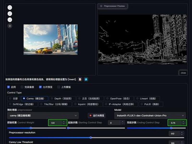 ai自动创作 ai自动创作视频 ai自动创作 ai自动创作视频