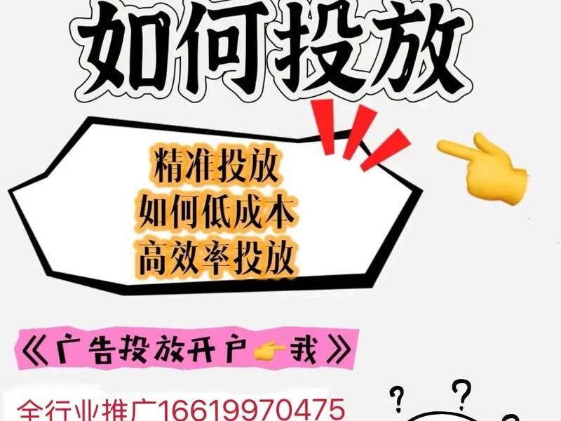 分享平台推广文案怎么写、分享平台推广文案怎么写好 分享平台推广文案怎么写、分享平台推广文案怎么写好