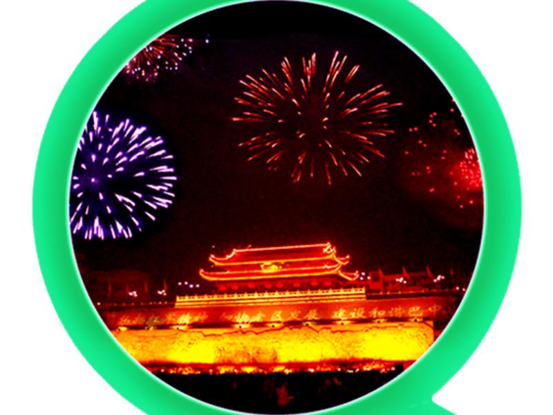 巴中上网用什么app上（巴中上网用什么app上网）
