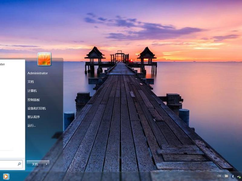 win7下载电脑桌面;windows7电脑桌面下载 win7下载电脑桌面;windows7电脑桌面下载