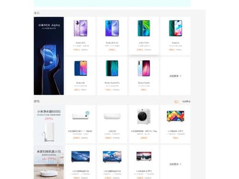 h5网站怎么做 - h5怎么做网页
