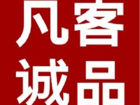 凡客诚品网站设计；凡客诚品网站设计分析