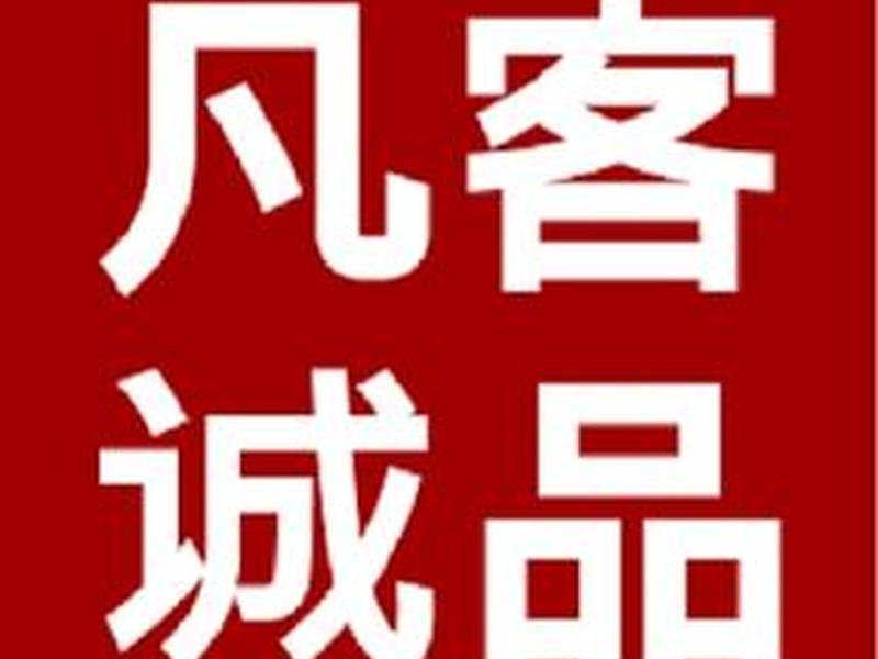 凡客诚品网站设计；凡客诚品网站设计分析