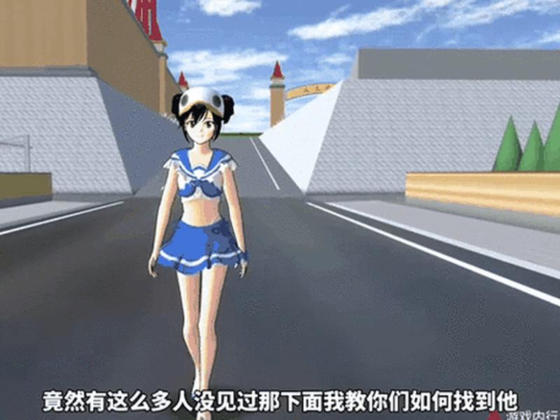 sakura插件怎么用;sakura软件怎么用 sakura插件怎么用;sakura软件怎么用