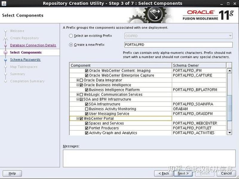 oracle创建用户 oracle创建用户并指定表空间 oracle创建用户 oracle创建用户并指定表空间