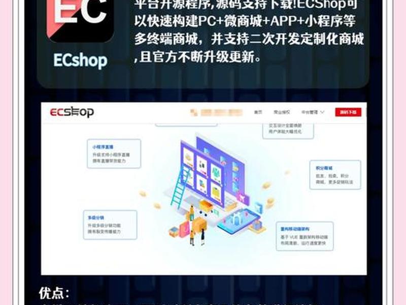 服务器搭建php网站 服务器搭建php网站怎么弄 服务器搭建php网站 服务器搭建php网站怎么弄