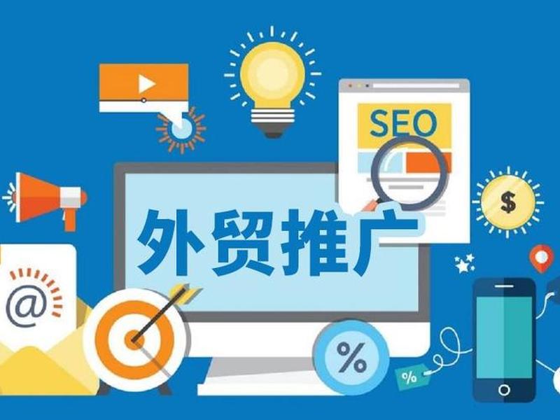 谷歌系平台做外贸有效果吗,谷歌外贸平台叫什么 谷歌系平台做外贸有效果吗,谷歌外贸平台叫什么