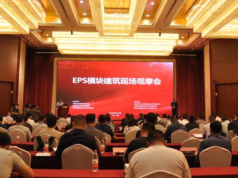 定西市建筑业协会官网、定西市建筑业协会官网查询 定西市建筑业协会官网、定西市建筑业协会官网查询