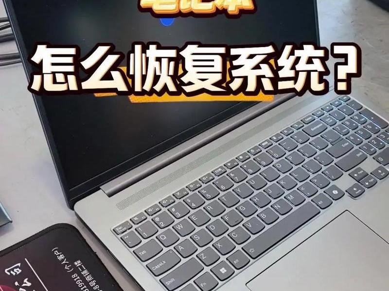 esc键失灵怎么恢复,笔记本esc键失灵怎么恢复 esc键失灵怎么恢复,笔记本esc键失灵怎么恢复