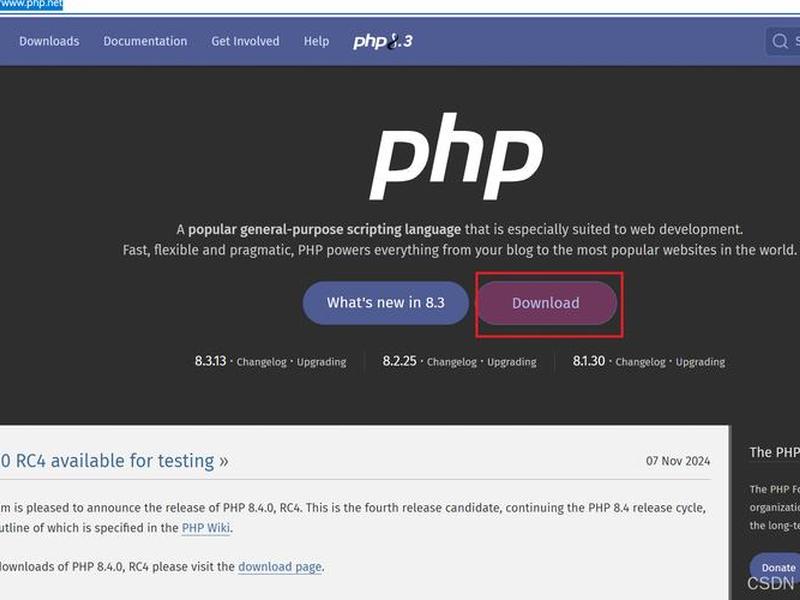 PHP开发环境搭建步骤 - php开发环境搭建步骤有哪些 PHP开发环境搭建步骤 - php开发环境搭建步骤有哪些