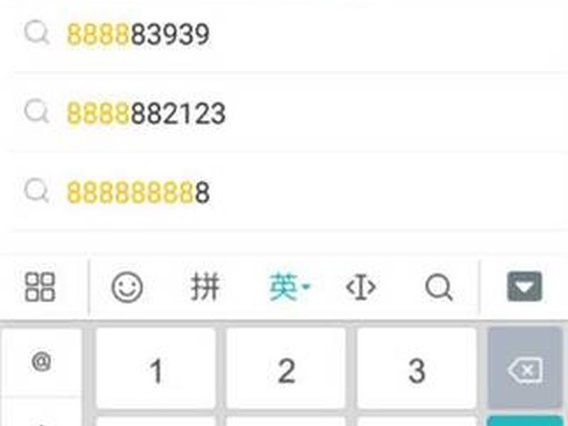 yy建房间频道教程、yy频道创建房间 yy建房间频道教程、yy频道创建房间