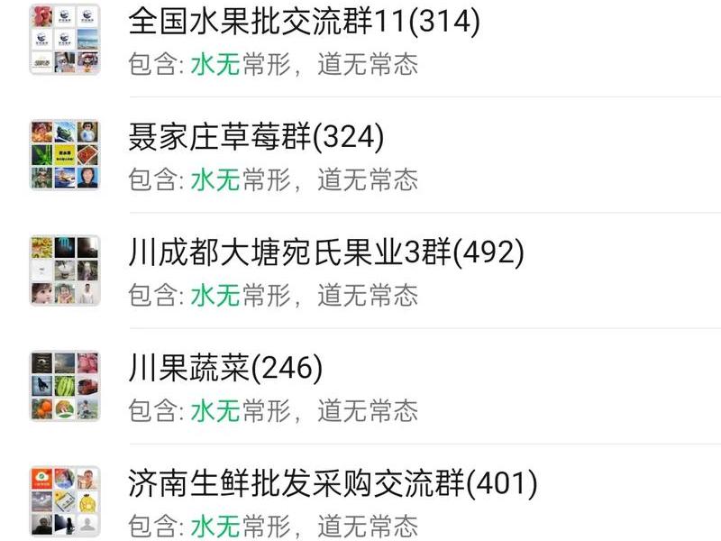 大淘客采集群 - 大淘客采集群是什么 大淘客采集群 - 大淘客采集群是什么