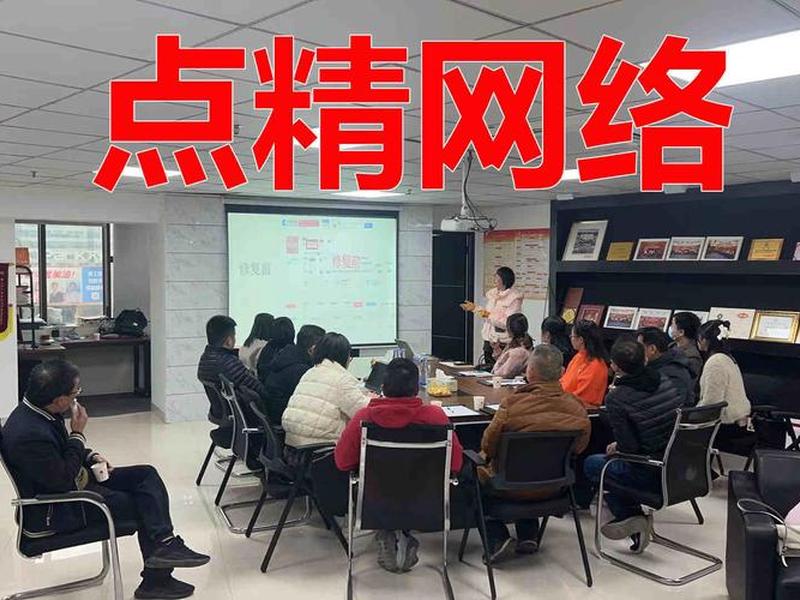 佛山搭建网站哪家公司好、佛山搭建网站哪家公司好一点 佛山搭建网站哪家公司好、佛山搭建网站哪家公司好一点