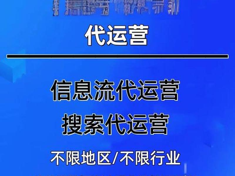 巨量引擎是做什么的（巨量引擎是做什么的平台）