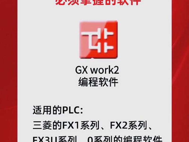 php免费编程软件,php免费编程软件有哪些 php免费编程软件,php免费编程软件有哪些