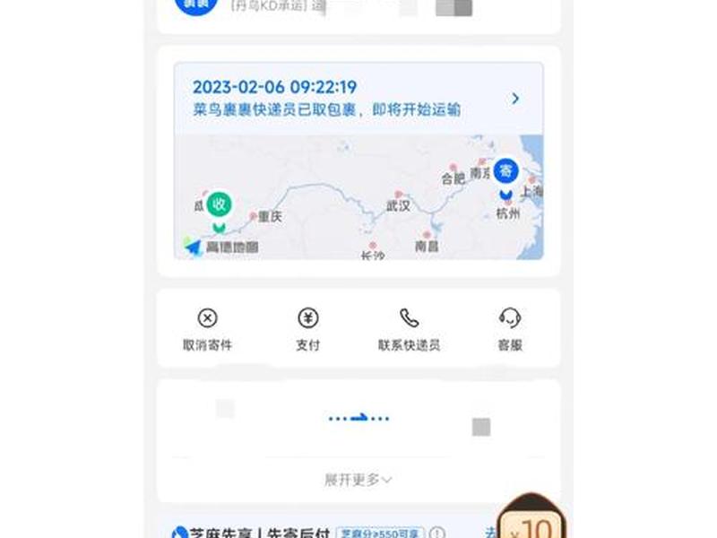 菜鸟教程使用方法、菜鸟教程使用方法图解 菜鸟教程使用方法、菜鸟教程使用方法图解