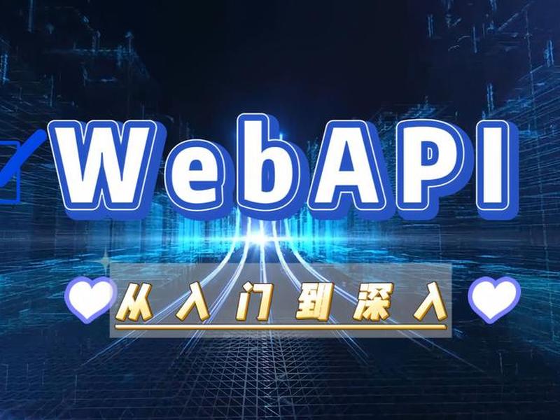 000webhost官网入口;webhosts 000webhost官网入口;webhosts