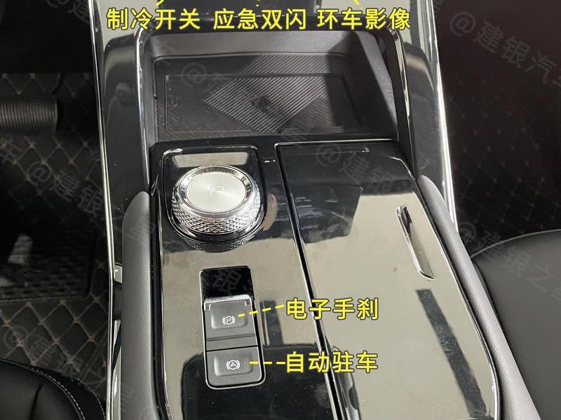 h6手簿高级功能使用教程，哈佛h6第三代max智能手册