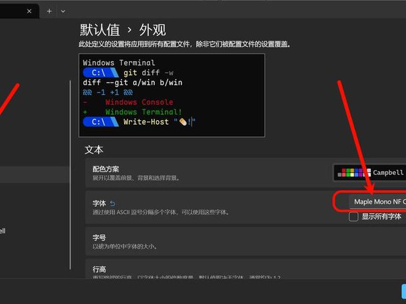 centos 7 pip安装到指定目录 centos7安装部署pinpoint centos 7 pip安装到指定目录 centos7安装部署pinpoint
