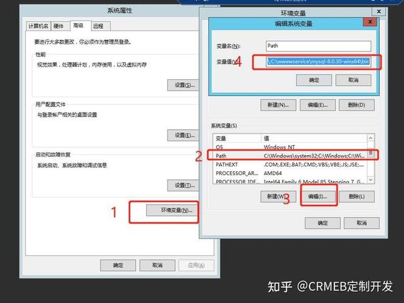 iis如何连接数据库(iis如何连接数据库使用) iis如何连接数据库(iis如何连接数据库使用)