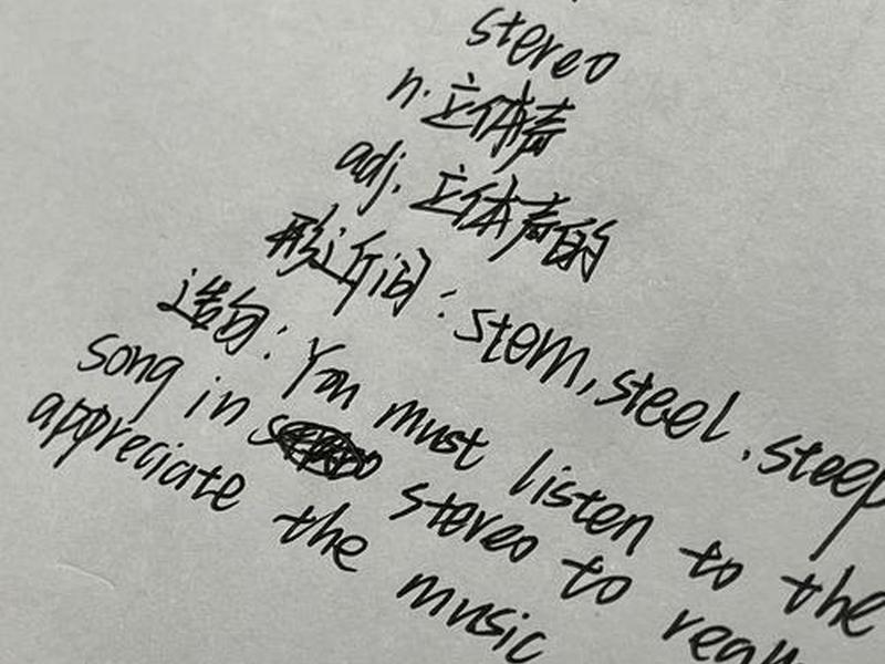 得得dei、得得dei怎么写 得得dei、得得dei怎么写