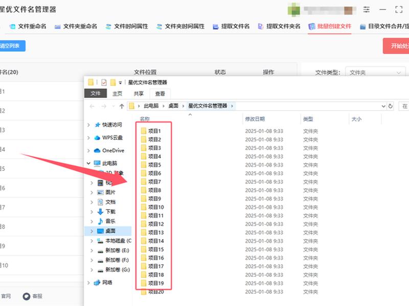 国外网站怎么建；国外网站怎么建文件夹