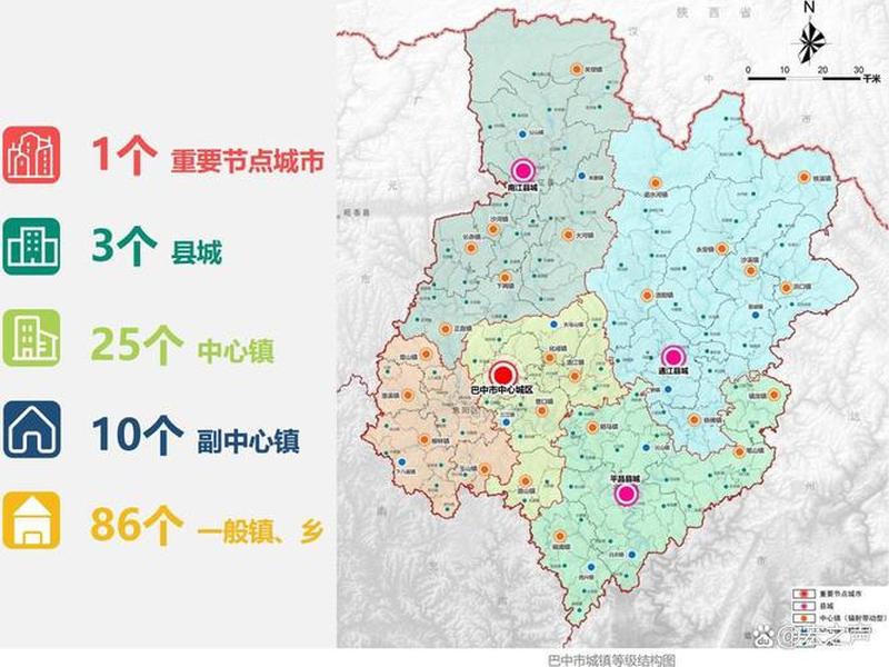 巴中选址 - 巴中地址 巴中选址 - 巴中地址