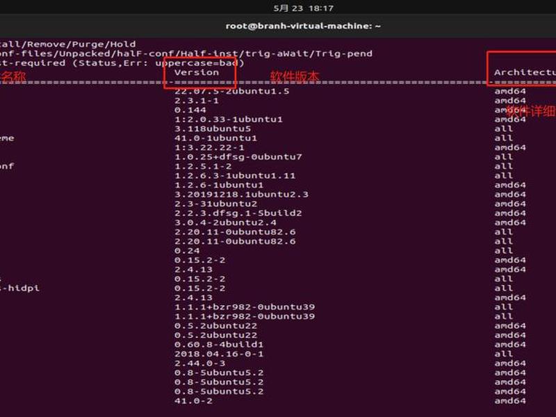 linux创建文件并编辑内容;linux创建文件并编辑内容命令 linux创建文件并编辑内容;linux创建文件并编辑内容命令