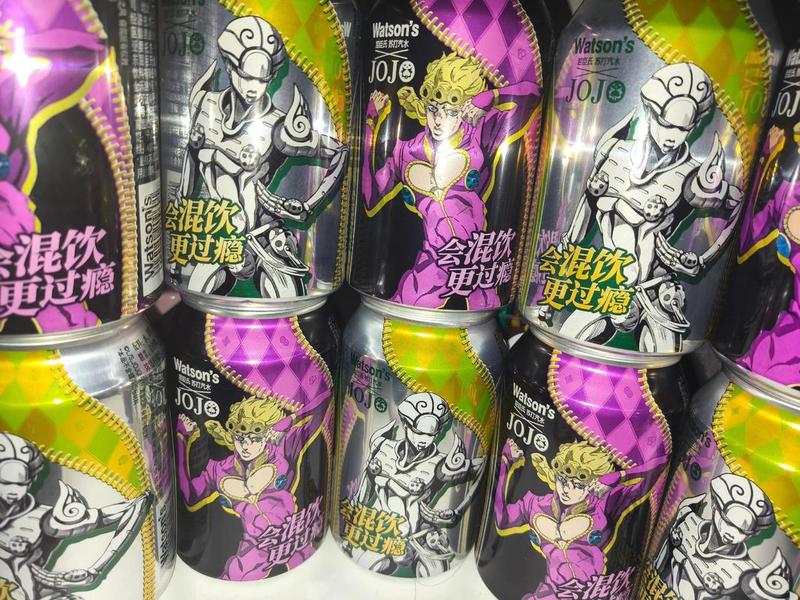 jojo创立品牌 jojo旗下品牌 jojo创立品牌 jojo旗下品牌